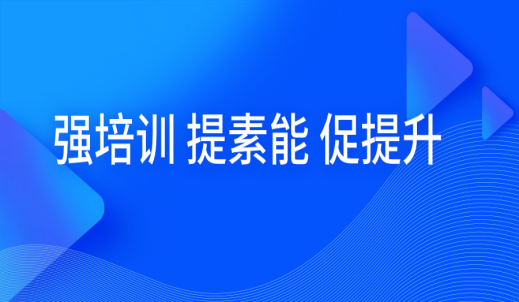 6008集团官方网站