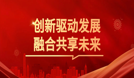 6008集团官方网站