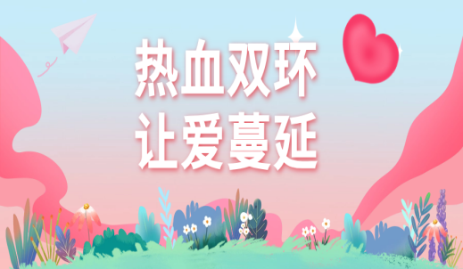 6008集团官方网站