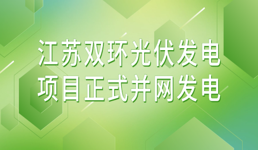 6008集团官方网站