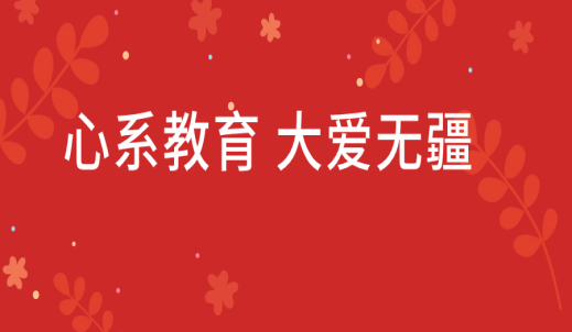 6008集团官方网站