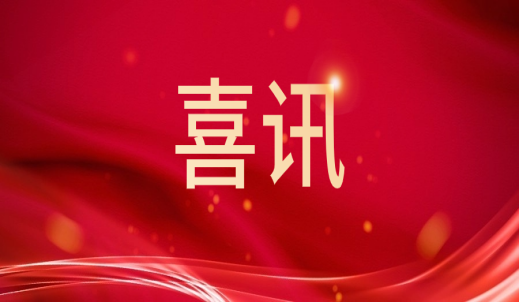 6008集团官方网站