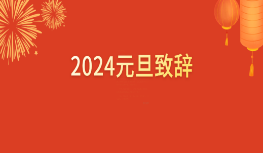 6008集团官方网站
