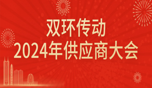 6008集团官方网站