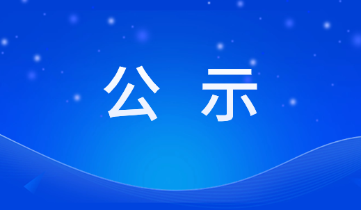 6008集团官方网站