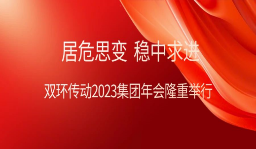 6008集团官方网站