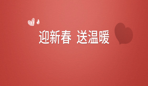 6008集团官方网站