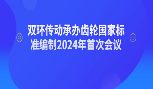 6008集团官方网站