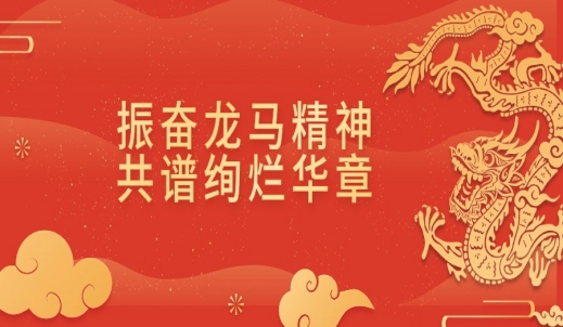 6008集团官方网站