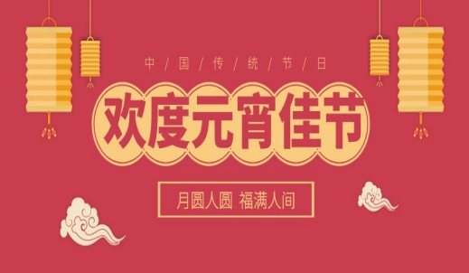 6008集团官方网站