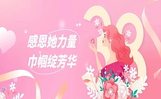 6008集团官方网站
