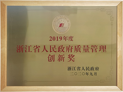 6008集团官方网站