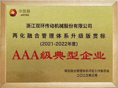 6008集团官方网站