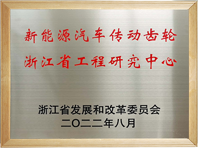 6008集团官方网站