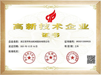 6008集团官方网站