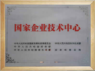 6008集团官方网站