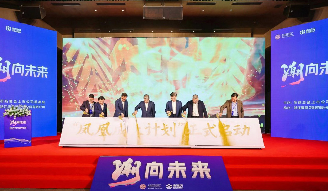 6008集团官方网站
