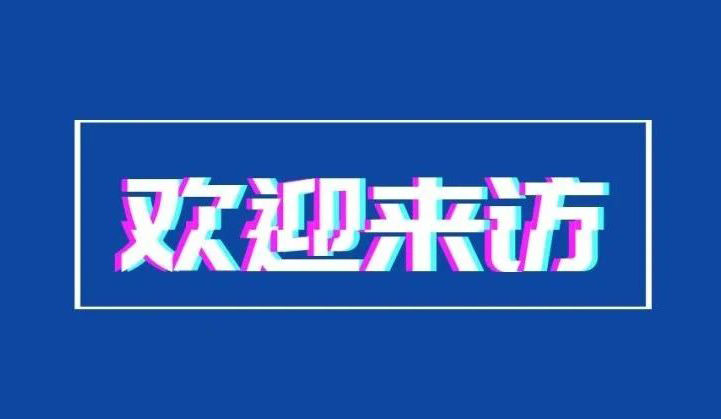 6008集团官方网站