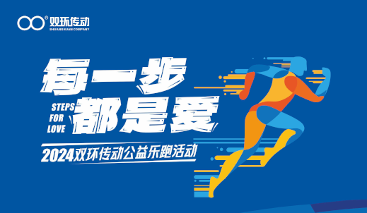 6008集团官方网站