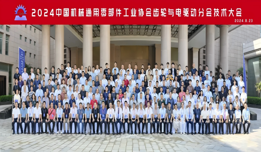 6008集团官方网站