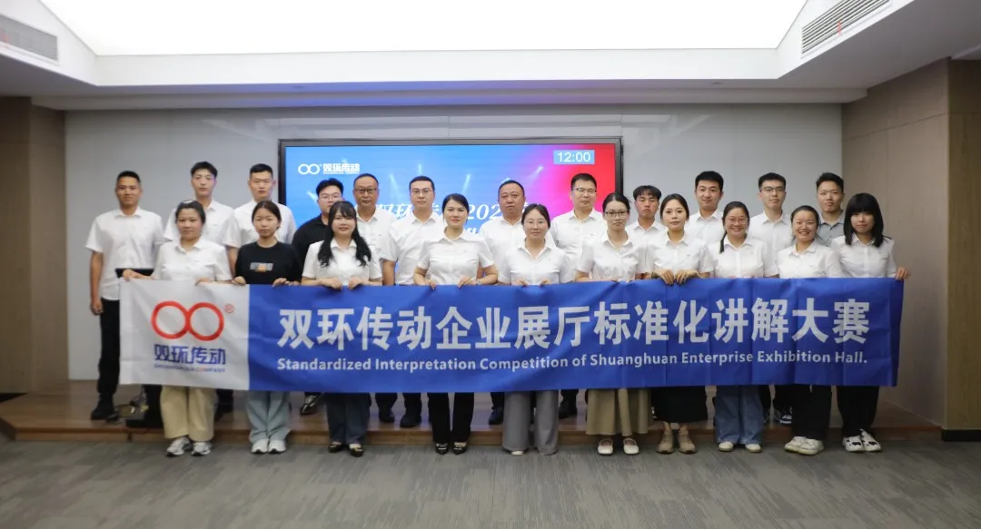 6008集团官方网站