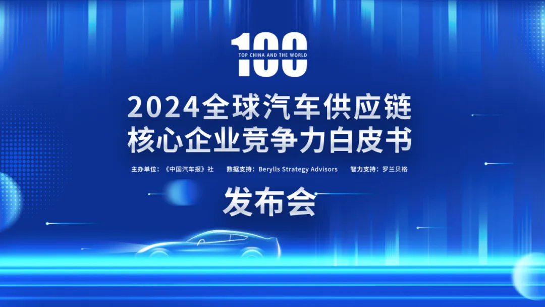 6008集团官方网站
