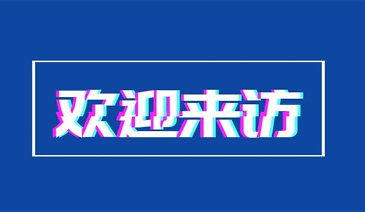 6008集团官方网站
