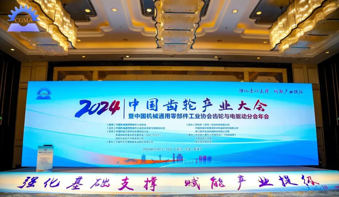 6008集团官方网站