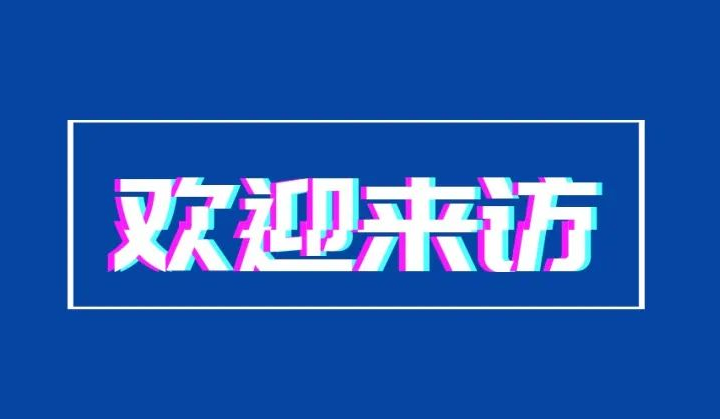 6008集团官方网站