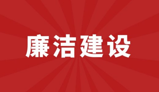 6008集团官方网站