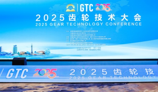 6008集团官方网站