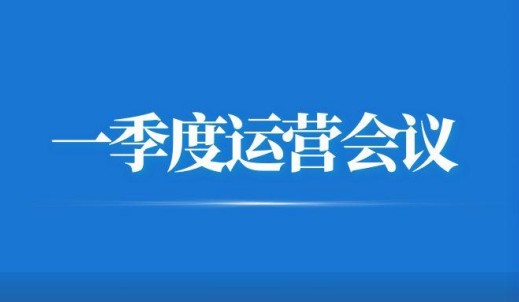 6008集团官方网站