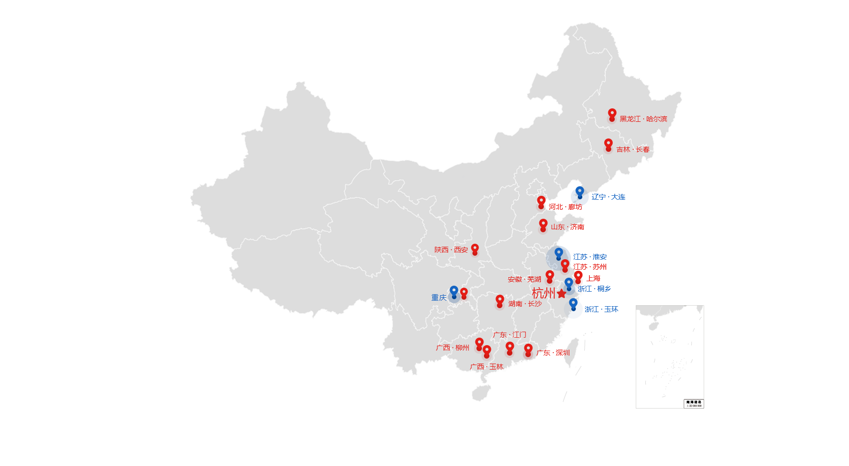 6008集团官方网站