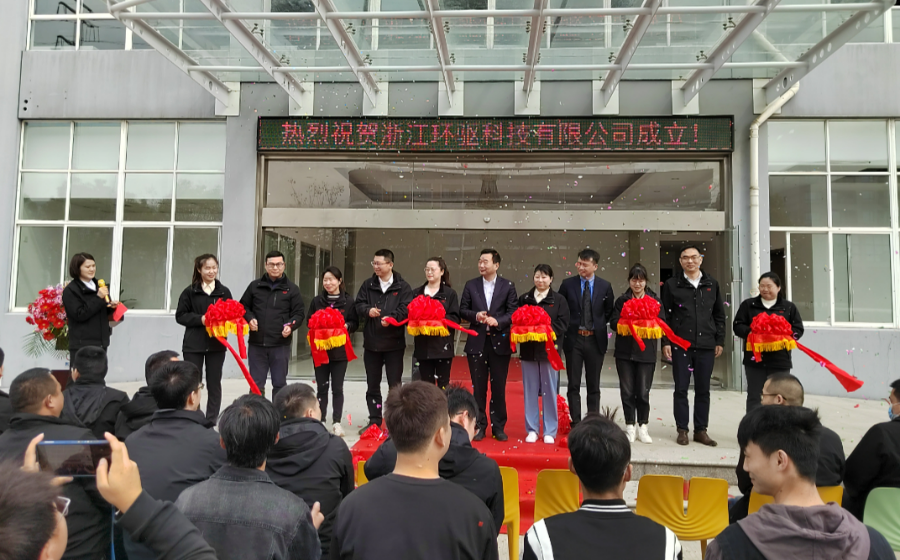 6008集团官方网站(中国)股份有限公司