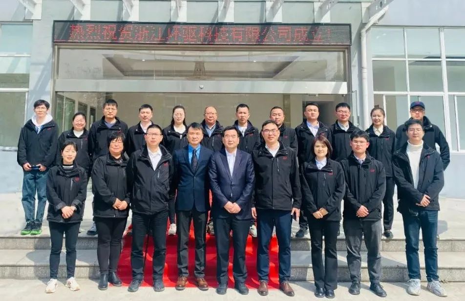 6008集团官方网站(中国)股份有限公司