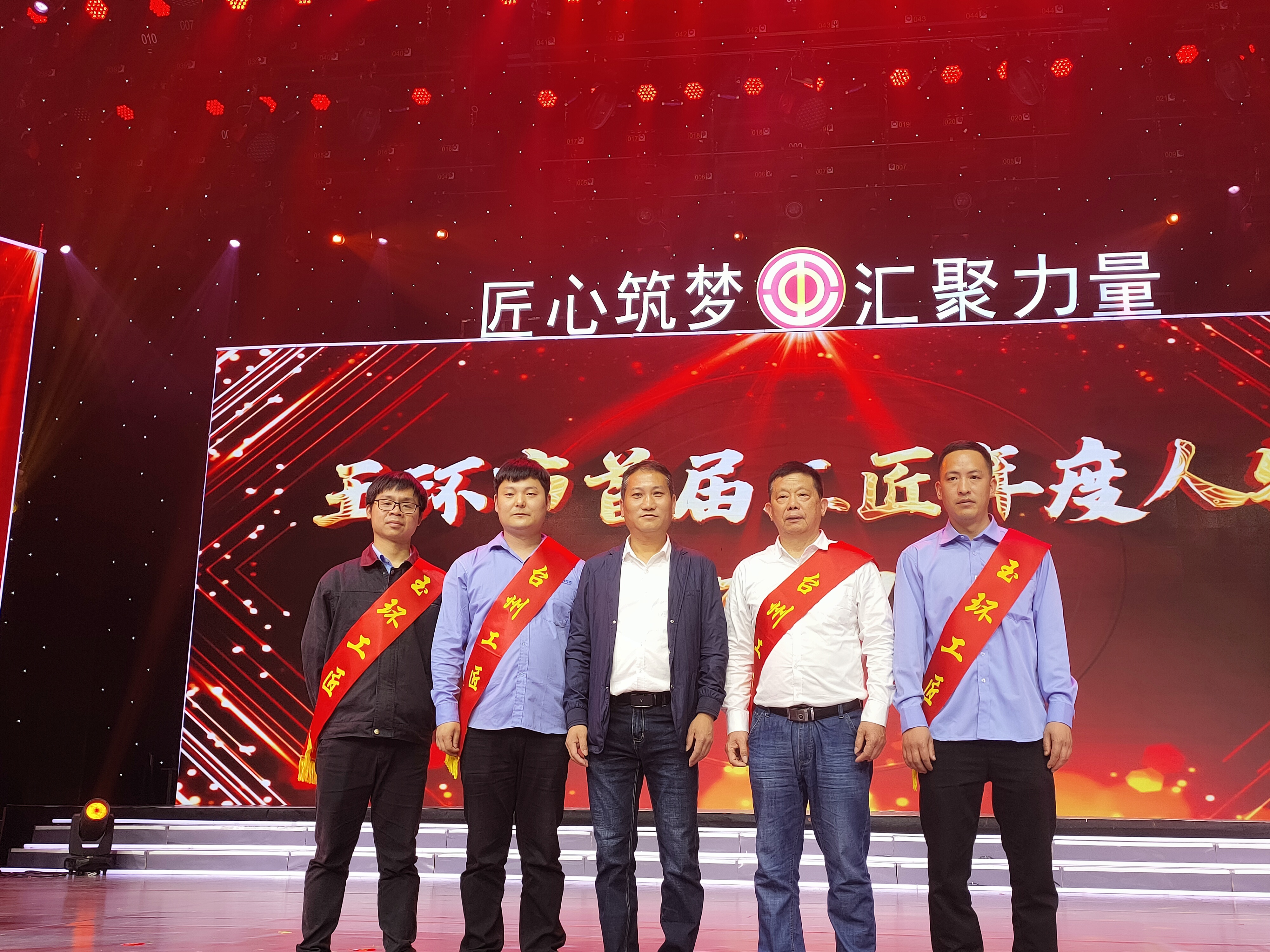 6008集团官方网站(中国)股份有限公司