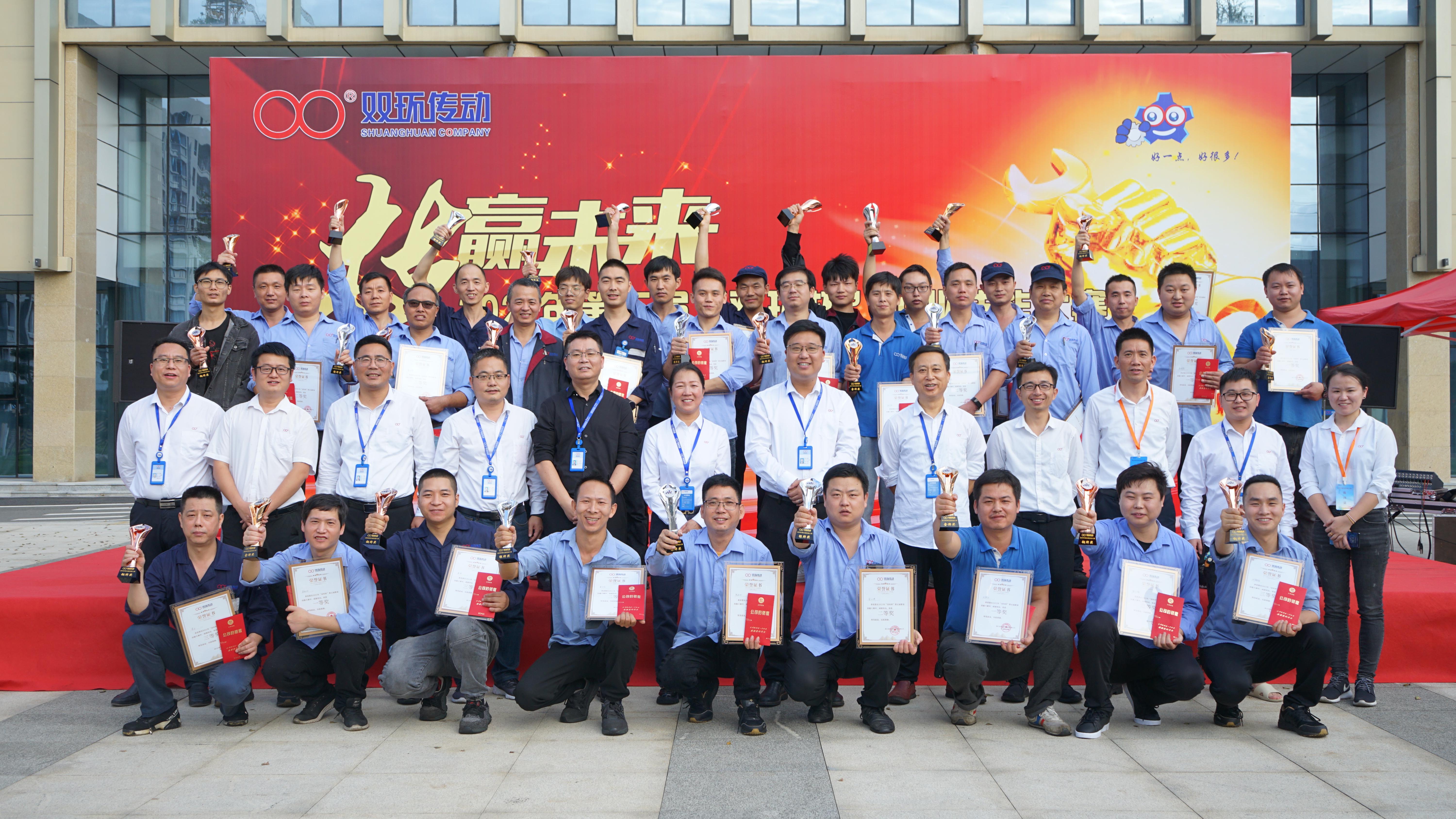 6008集团官方网站(中国)股份有限公司