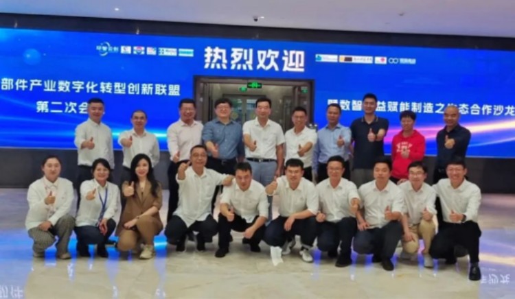 6008集团官方网站(中国)股份有限公司