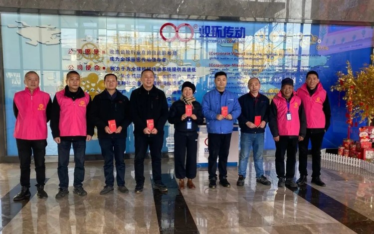 6008集团官方网站(中国)股份有限公司