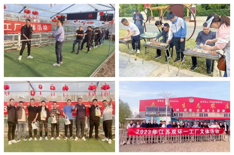 6008集团官方网站(中国)股份有限公司