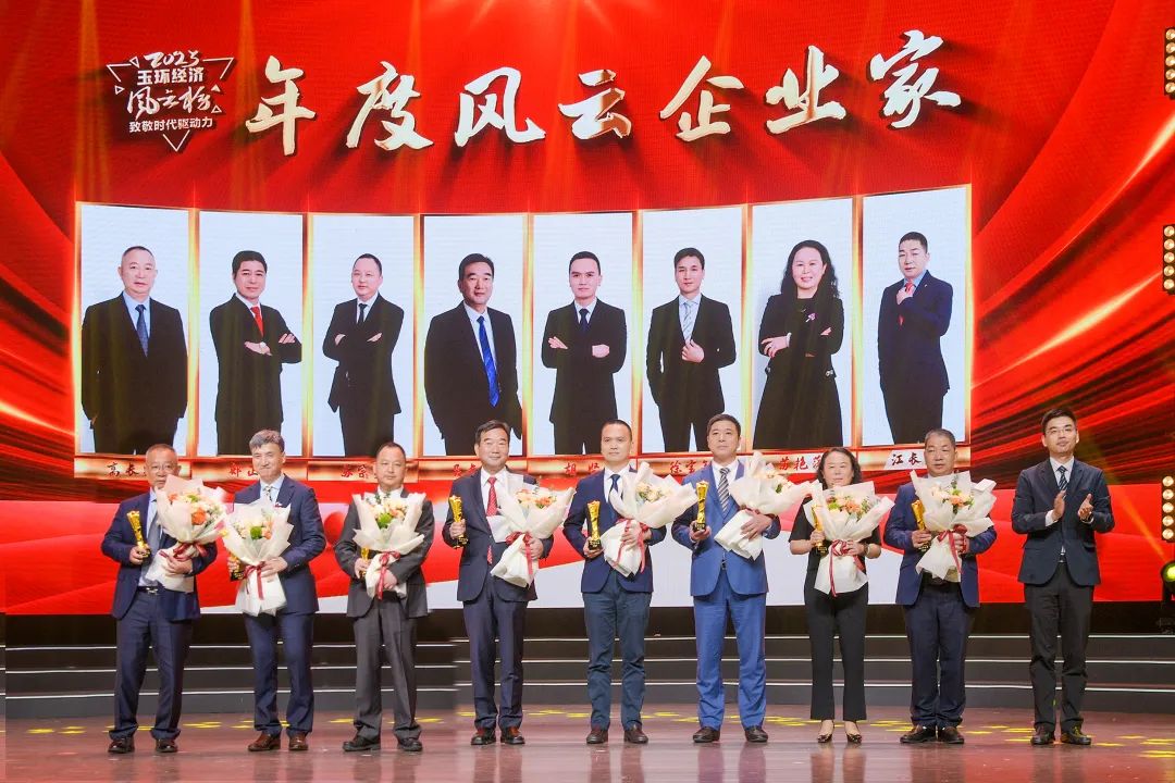 6008集团官方网站(中国)股份有限公司