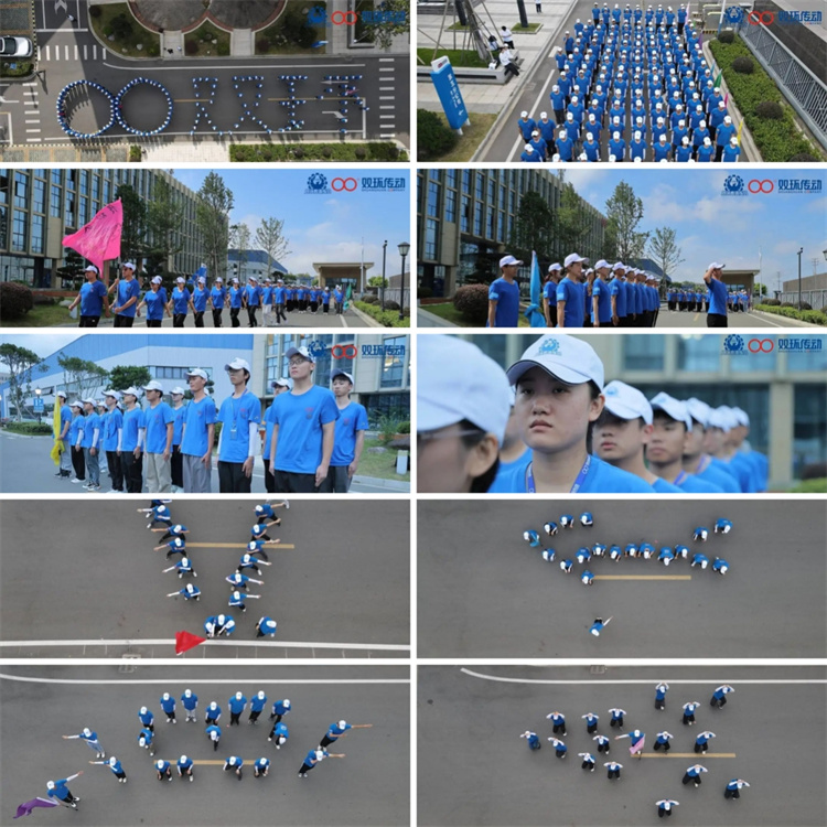 6008集团官方网站(中国)股份有限公司
