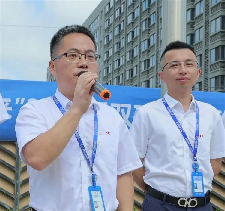 6008集团官方网站(中国)股份有限公司
