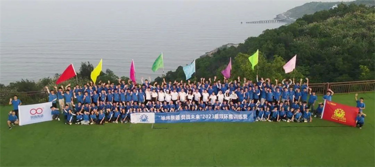 6008集团官方网站(中国)股份有限公司