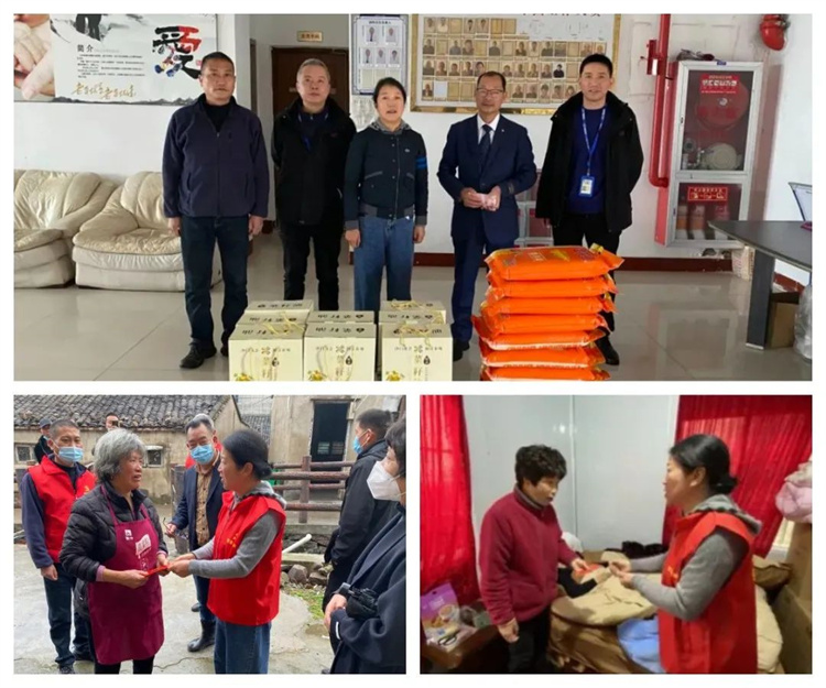 6008集团官方网站(中国)股份有限公司