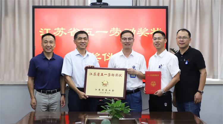 6008集团官方网站(中国)股份有限公司