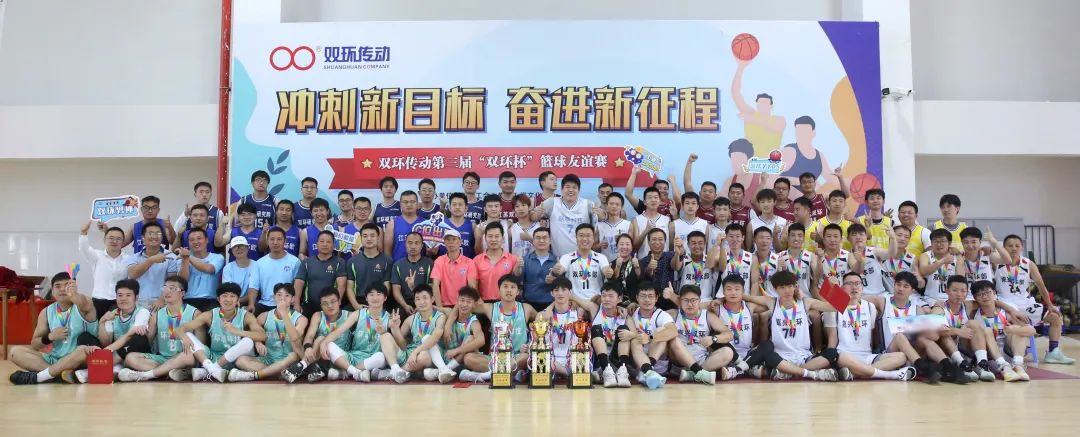 6008集团官方网站(中国)股份有限公司