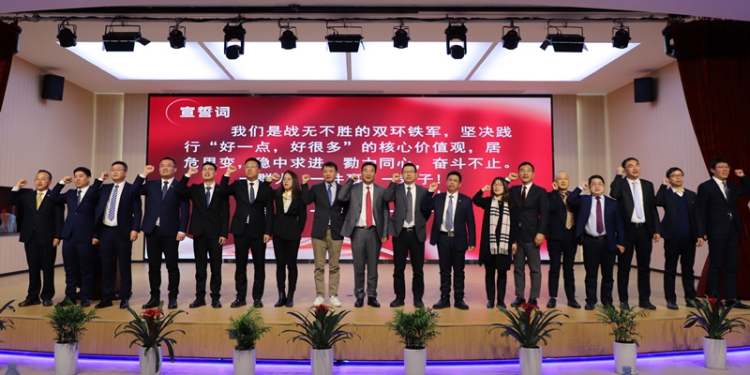 6008集团官方网站(中国)股份有限公司
