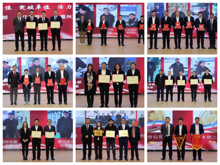 6008集团官方网站(中国)股份有限公司