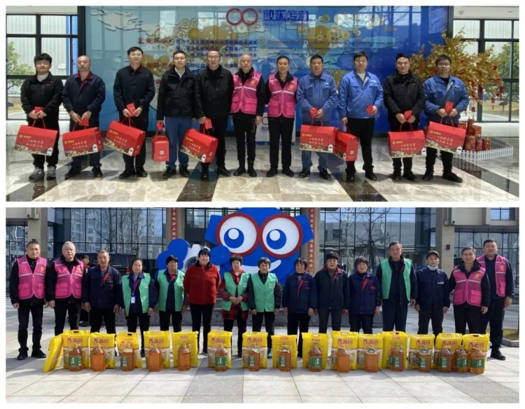 6008集团官方网站(中国)股份有限公司